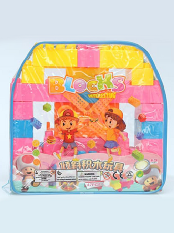 Colorful Building Blocks Set for Kids – 47 PCS Plastic Construction Toy in Carry Bag (Ages 3+)