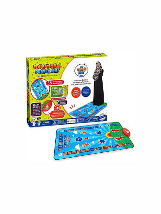 Interactive Educational Prayer Mat for Kids – Islamic Learning Mat with Touch-Sensitive Features | Teaches Salah, Duas & Wudu (Age 3+)