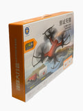YC99-S6 2.4GHz Remote Control Quadcopter Drone with Camera – Foldable Design, Stable Flight, Ideal for Beginners & Kids (14+)