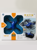 YC99-S6 2.4GHz Remote Control Quadcopter Drone with Camera – Foldable Design, Stable Flight, Ideal for Beginners & Kids (14+)