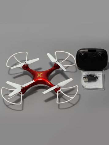 QX828 2.4GHz Mini Drone with Headless Mode, 3D Flip & One Key Return | Beginner-Friendly RC Quadcopter for Kids 14+